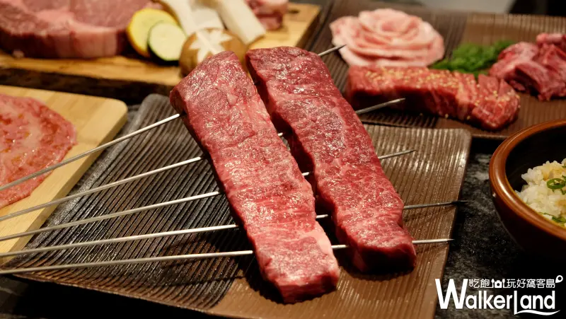 「樂軒Urban」和牛買一送一  / WalkerLand窩客島提供