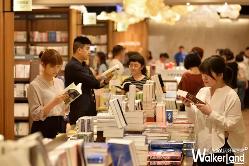 誠品生活花蓮遠百店/ WalkerLand窩客島提供