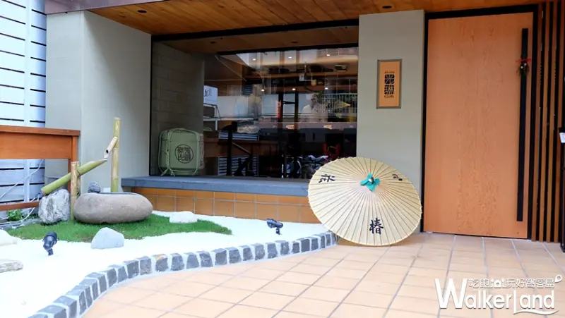 日本料理「光琳」/ WalkerLand窩客島提供