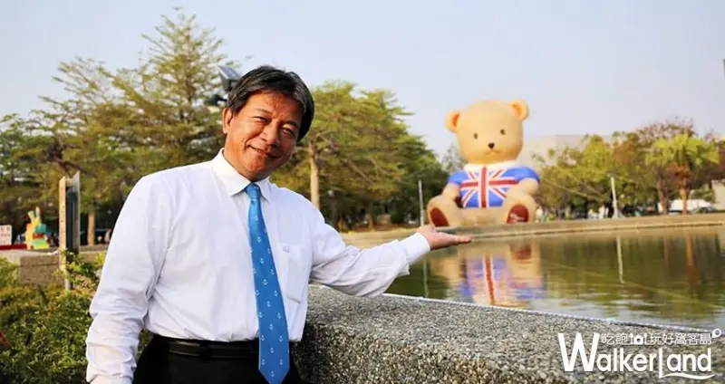 點亮臺南「議」起Show / WalkerLand窩客島整理提供