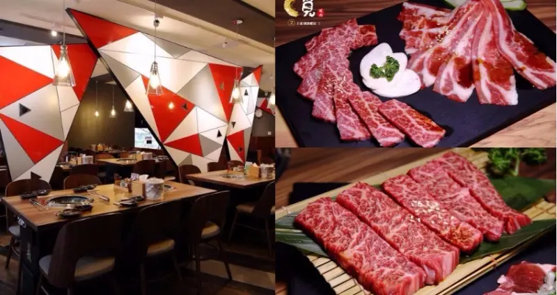 【食。桃園】覓燒肉2號旗艦店〜熱情的炭火燒肉新選擇，吃巧又吃飽！愛吃肉的別錯過！