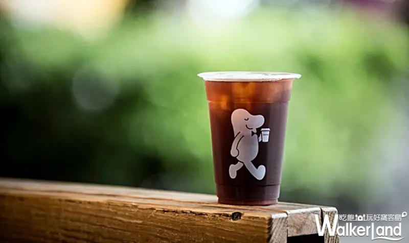 cama/ WalkerLand窩客島整理提供