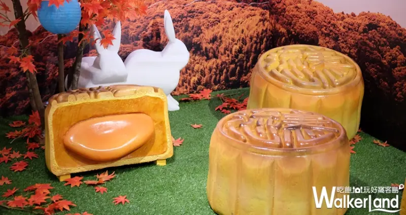 美心月餅 爆漿月餅 快閃 信義區