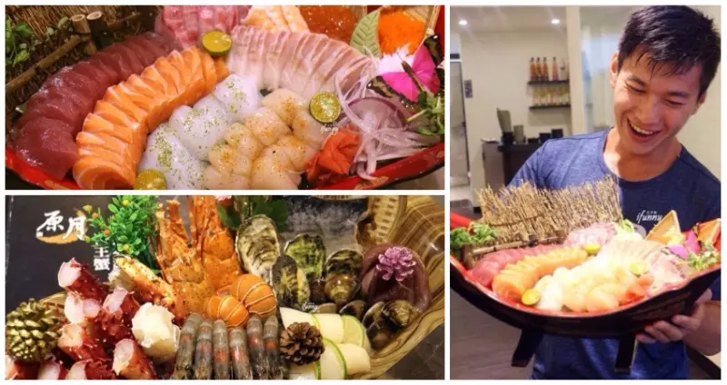 [板橋站]原月日式頂級帝王蟹燒烤吃到飽/伊比利豬 生魚片 握壽司 啤酒全部吃喝到飽(附詳細菜單) - ifunny 艾方妮的遊樂場