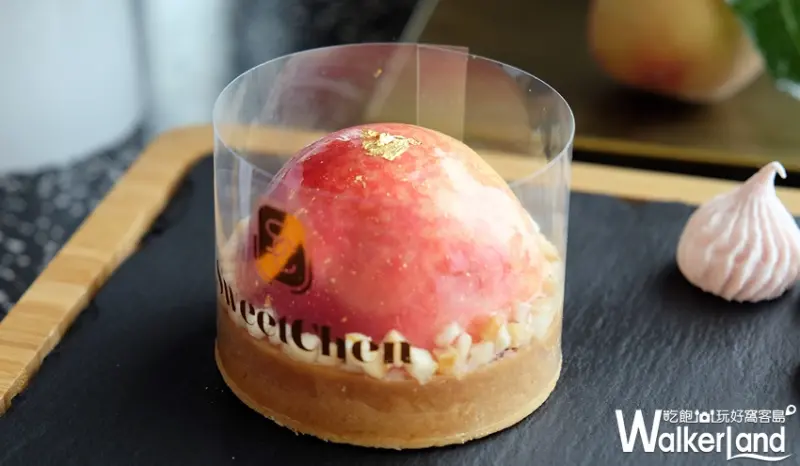 PEACH PERFECT桃醉星際 / WalkerLand窩客島整理提供