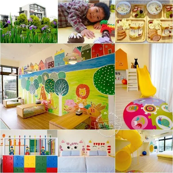 ▋宜蘭親子民宿推薦▋自然捲北歐風格旅店-樂高房，躲貓貓房，小小運動家房，讓小孩尖叫不肯睡覺的優質溜滑梯民宿