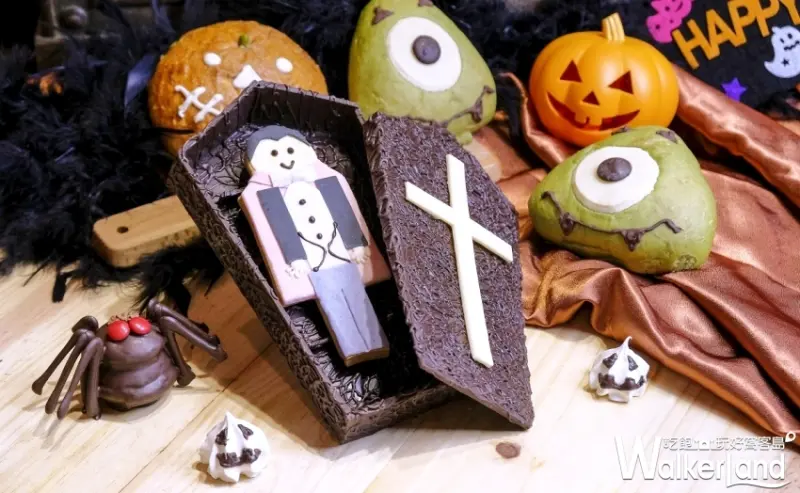 六福旅遊集團/ WalkerLand窩客島整理提供