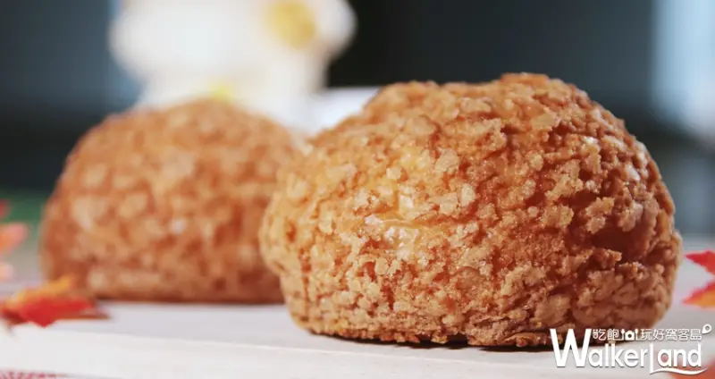 Beard papa泡芙 / WalkerLand窩客島提供