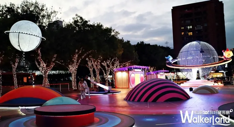 2018新北市歡樂耶誕城 / WalkerLand窩客島整理提供