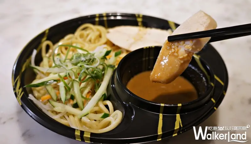 麵屋一燈  / WalkerLand窩客島提供