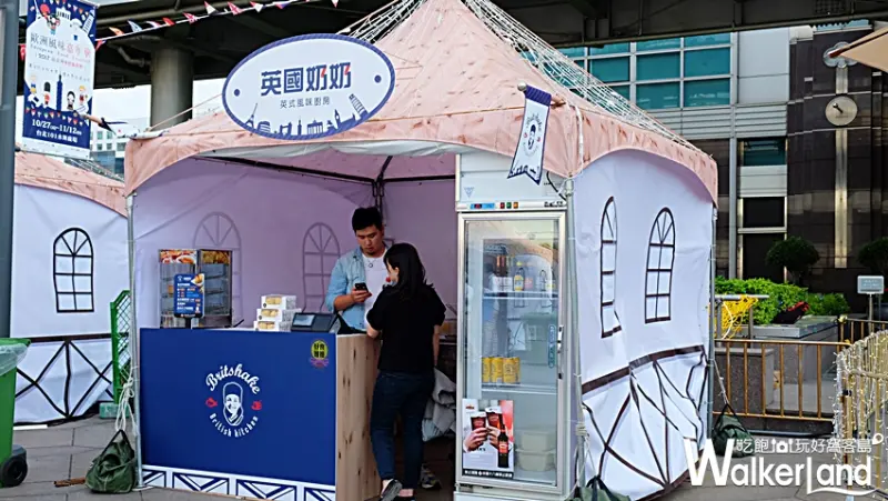 2017 歐洲風味嘉年華、德國啤酒節/ WalkerLand窩客島提供