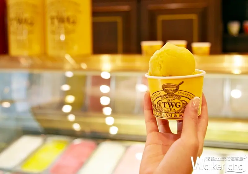 TWG / WalkerLand窩客島整理提供