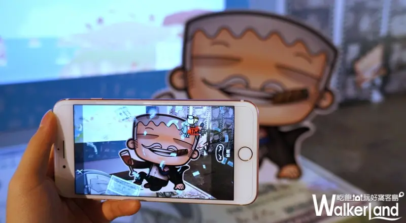 做你的白日夢! 圖文特展 / WalkerLand窩客島提供