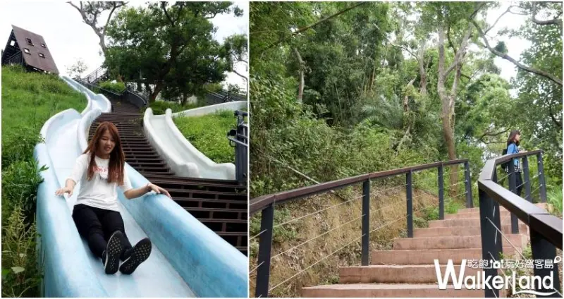 新竹隱藏版玩法 / WalkerLand窩客島提供
