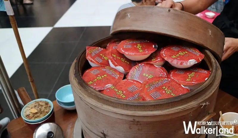 饗樂臺南 / WalkerLand窩客島整理提供