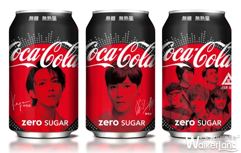 可口可樂 / WalkerLand窩客島提供