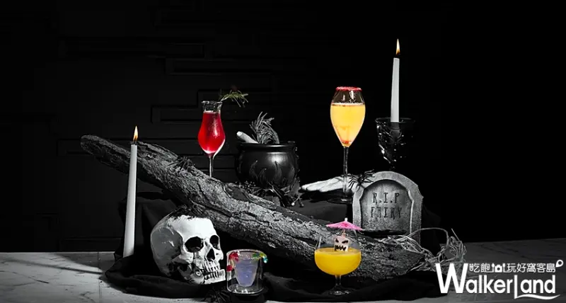 香格里拉台北遠東國際大飯店 / WalkerLand窩客島整理提供