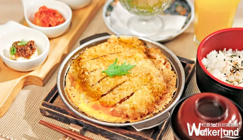 麻布茶房、跳舞香水  / WalkerLand窩客島提供