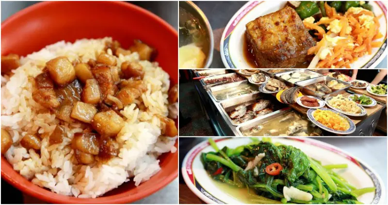 【台南北區-食記】芯芯要去【阿富海產粥。肉燥飯】10元肉燥飯|80元海鮮粥