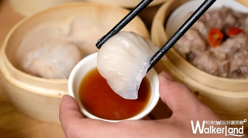 國父紀念館美食港點「點8號」 / WalkerLand窩客島提供