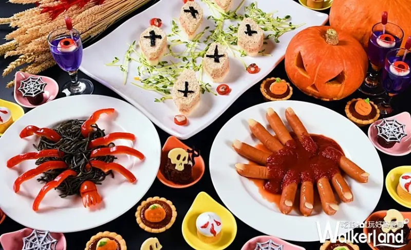 圓山大飯店/ WalkerLand窩客島整理提供 