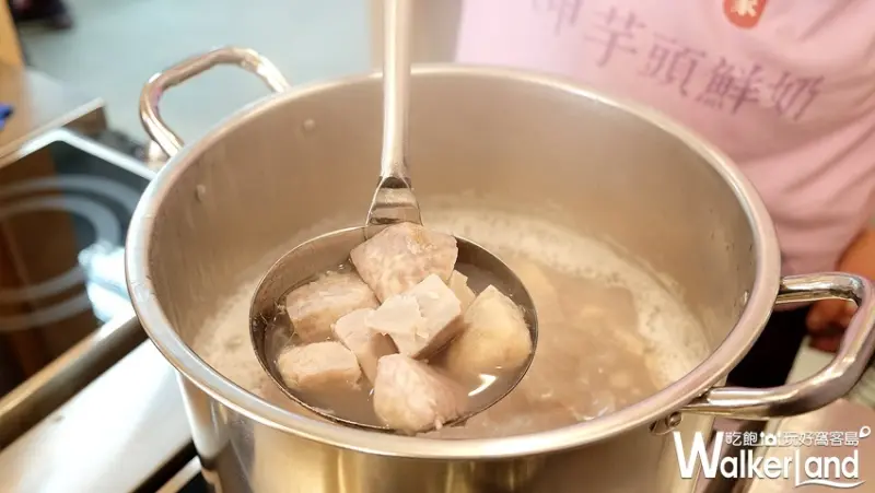 一芳「大甲芋頭鮮奶」 / WalkerLand窩客島提供