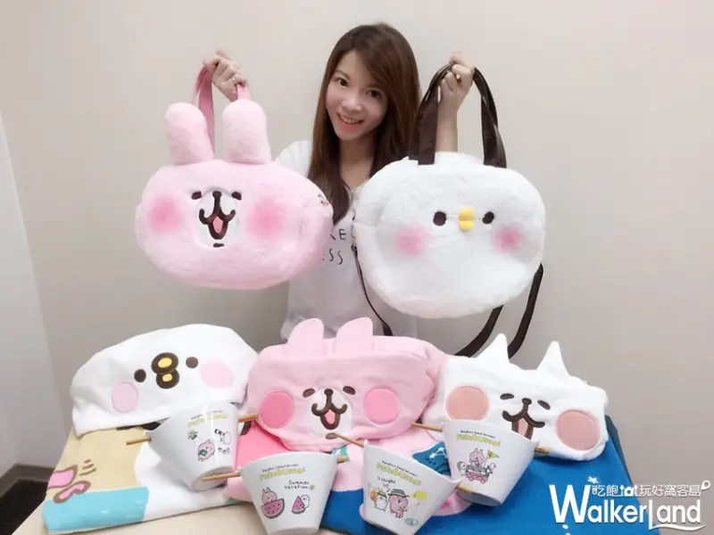 超商集點再出「萌」招！7-ELEVEN推出超萌卡娜赫拉，就是這周三，可以準備手刀預購囉！