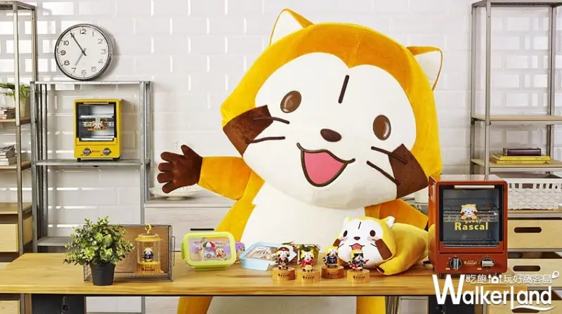 7-ELEVEN/ WalkerLand窩客島提供