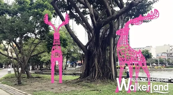 屏東縣政府 / WalkerLand窩客島整理提供