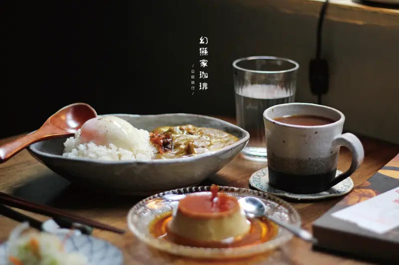 Sarah 莎拉 曾在 幻猻家珈琲Pallas Café 說