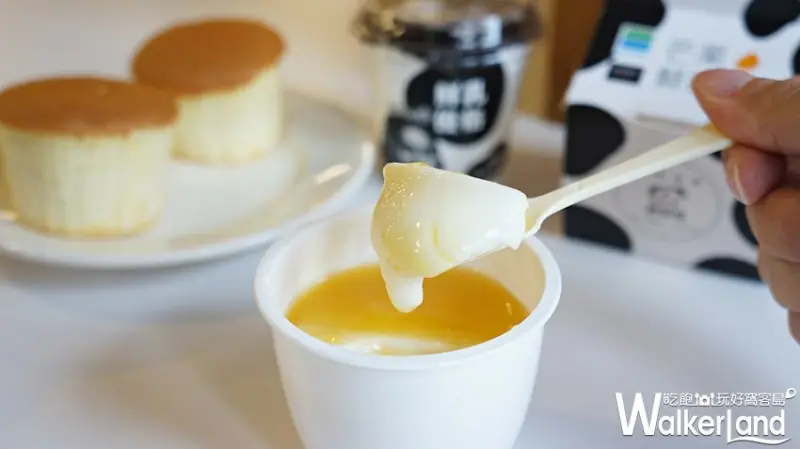 全家便利商店 / WalkerLand窩客島提供