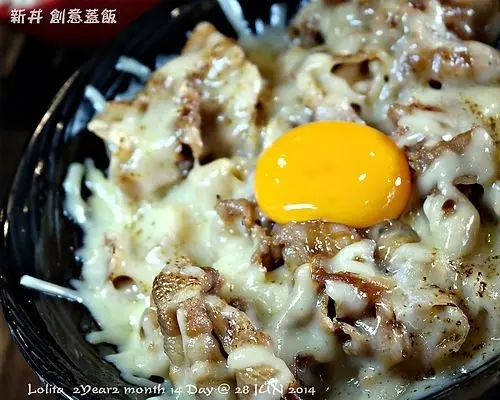 捷運中山站||一間讓人心動想多訪的  