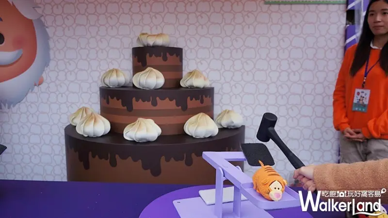 TSUM TSUM派對嘉年華 / WalkerLand窩客島提供