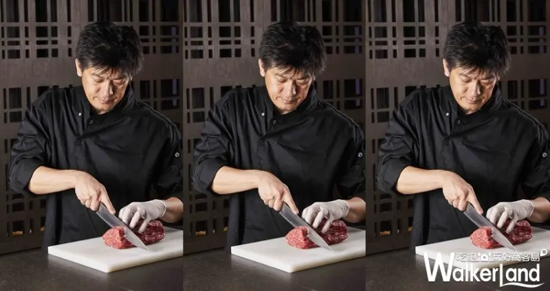 和牛47 / WalkerLand窩客島整理提供