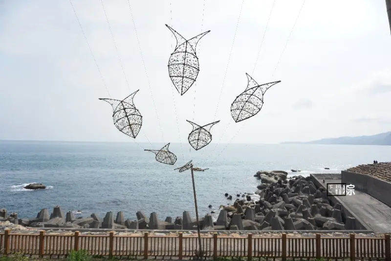 基隆景點「潮境公園&環保復育公園」 /窩客 下班一顆粽 提供