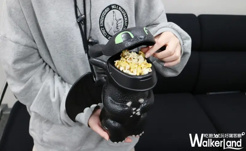 馴龍高手3 / WalkerLand窩客島整理提供