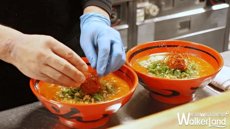 一幻拉麵 / WalkerLand窩客島提供