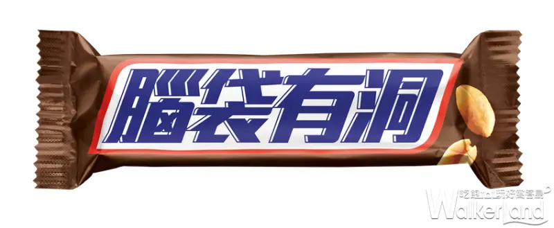 SNICKERS士力架 / WalkerLand窩客島提供
