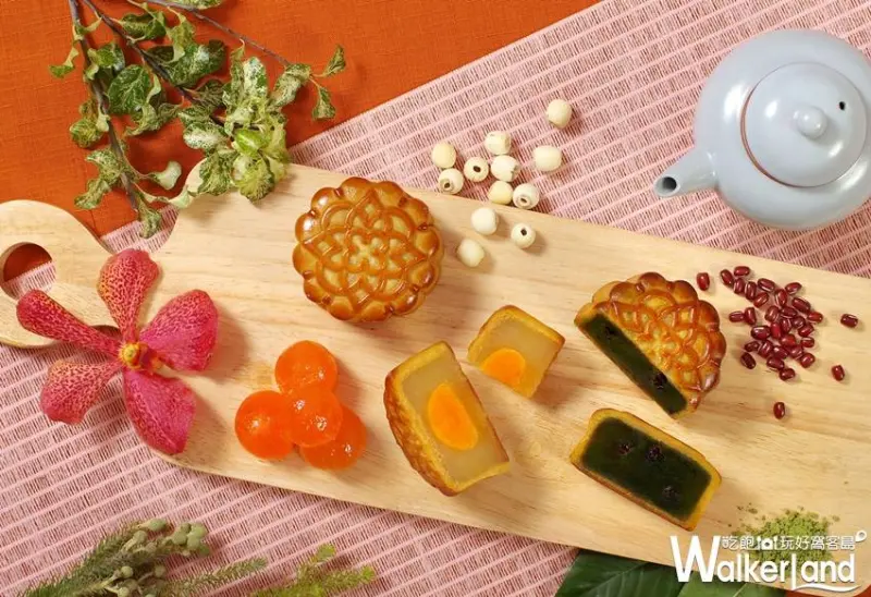 歐華酒店 月餅 中秋