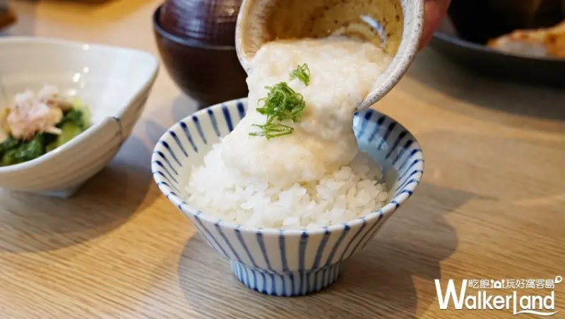 大戶屋 / WalkerLand窩客島提供