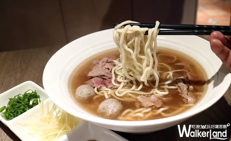 饗牛 / WalkerLand窩客島整理提供