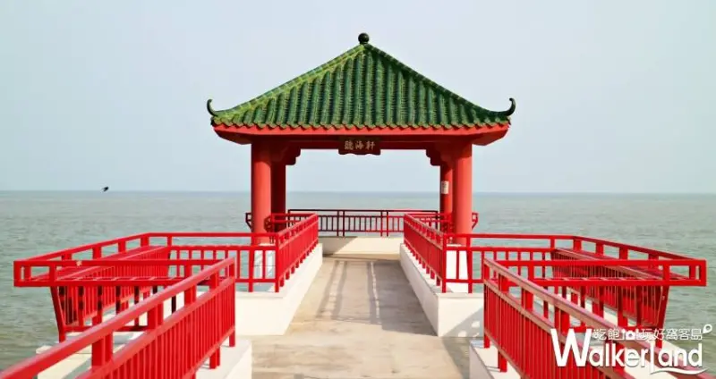 澳門IG景點 / walkerland窩客島 整理編輯