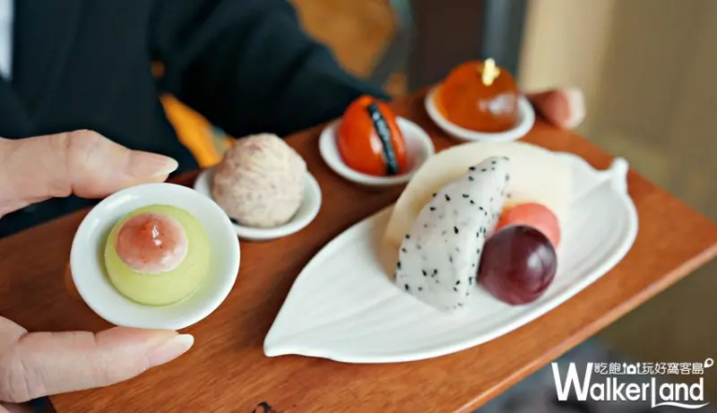 欣葉食藝軒 / WalkerLand窩客島提供