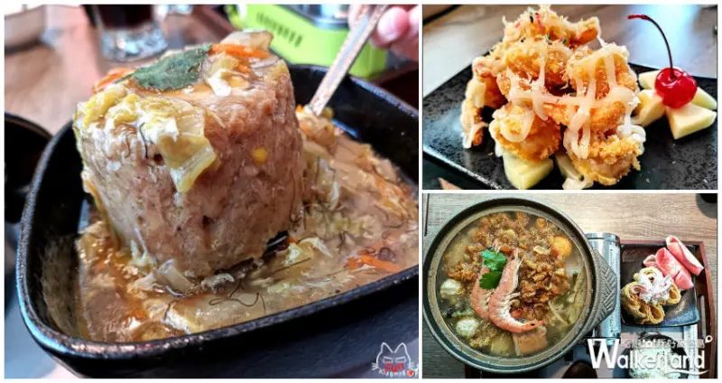 五個囝仔懷舊餐飲