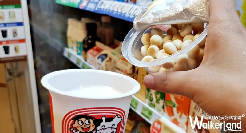 全家 / WalkerLand窩客島提供