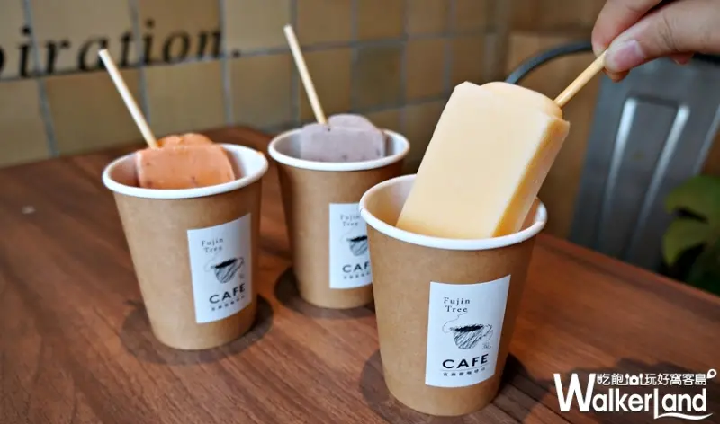 竹塹記憶：早之市 / WalkerLand窩客島提供