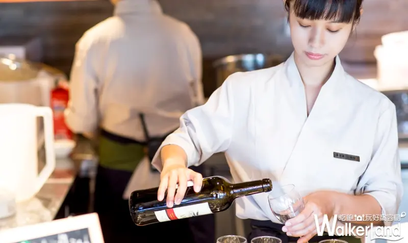 欣葉日本料理中茂店