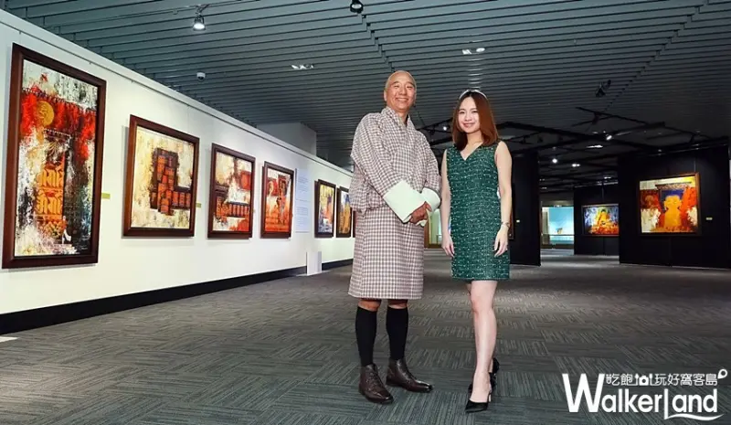 訶莎．卡瑪海外首展《行雲鎏光》 / WalkerLand窩客島整理提供 未經許可不可轉載