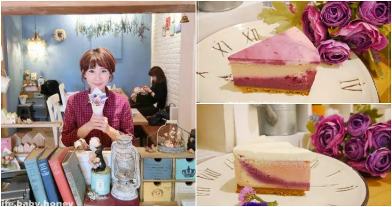 【美食】小夢境。little dream Café 。少女專屬 拍不停的乾燥花咖啡廳。讓你置身在浪漫花草的世界裡。手作乾燥花課程。台北士林下午茶