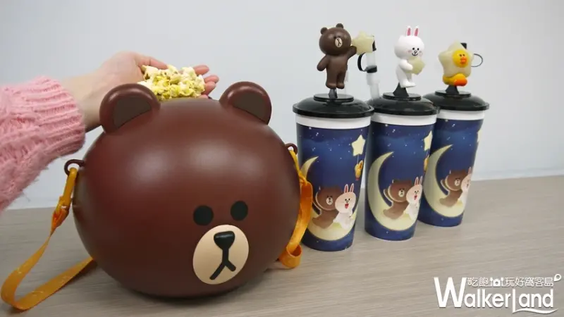 熊大爆米花桶 / WalkerLand窩客島提供